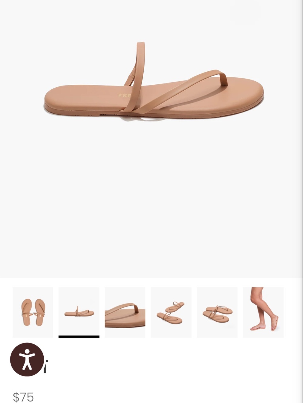 TKEES Thin Strap Slide - Tan
